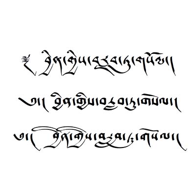 Tibetan designs Fake Temporary Water Transfer Tattoo Stickers NO.10602
